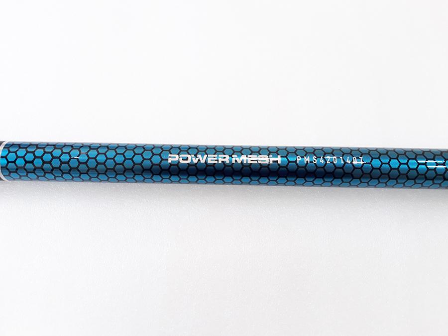 Cần Câu Daiwa Power Mesh Surf 4.2 mét