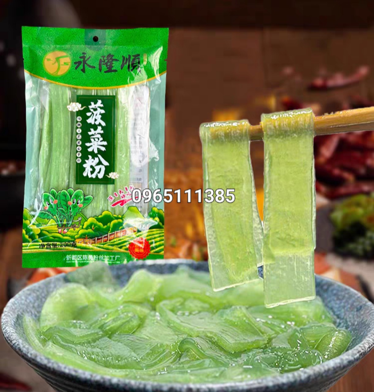 Miến Dẹt Rau Cải Xanh 200g