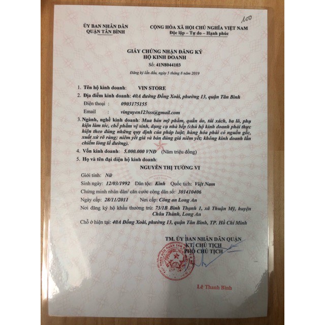 [HCM]MIUNGLAB - MẶT NẠ MIUNG LAB PHIÊN BẢN MỚI