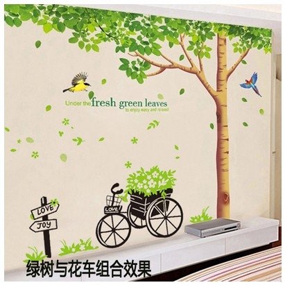 Decal dán tường COMBO HOA LÁ  - Decal siêu rẻ - có sẵn keo dán