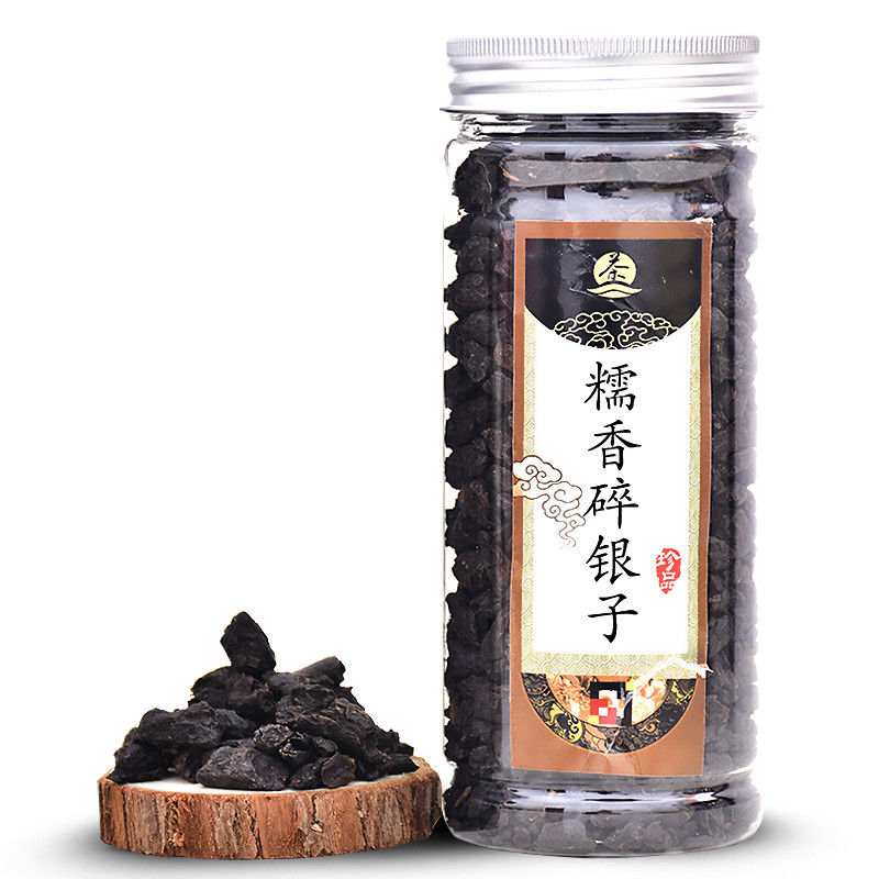 [HCM]Trà phổ nhĩ hóa thạch hương nếp 200gr