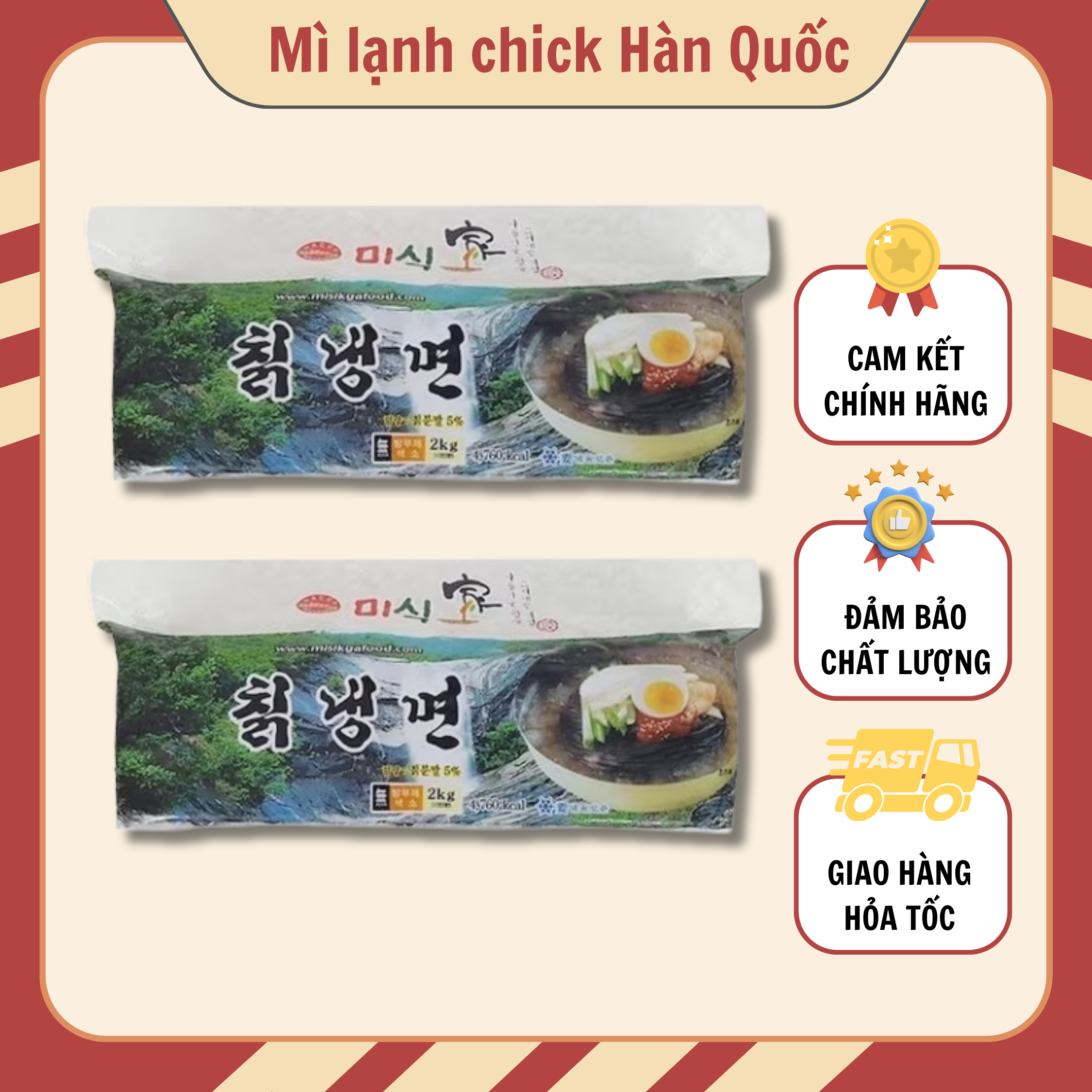 Mì lạnh ( miến lạnh ) hàn quốc 2kg