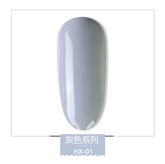 Sơn gel as - màu xám xanh mã hx