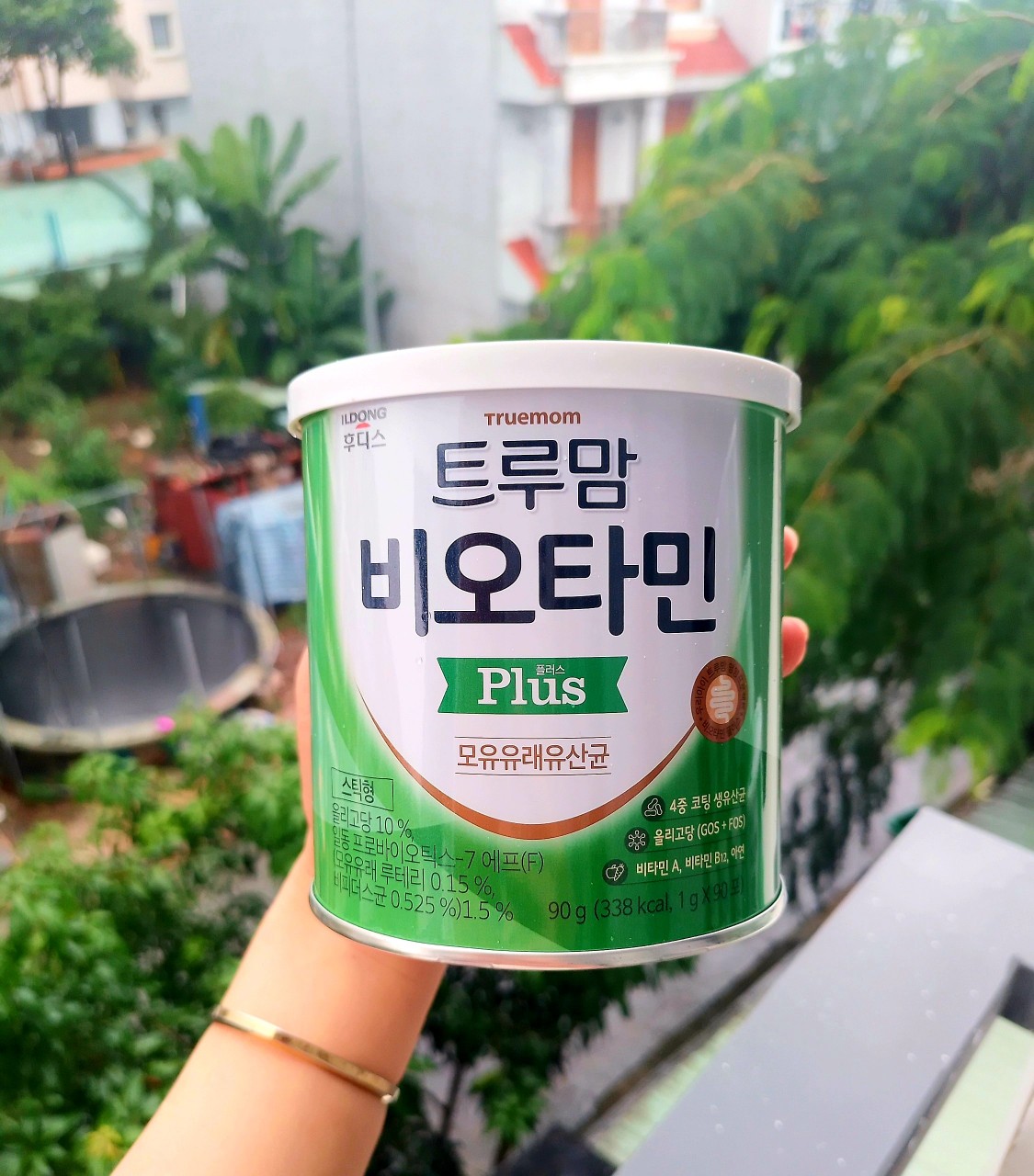Combo sữa non men sắt Ildong 90g