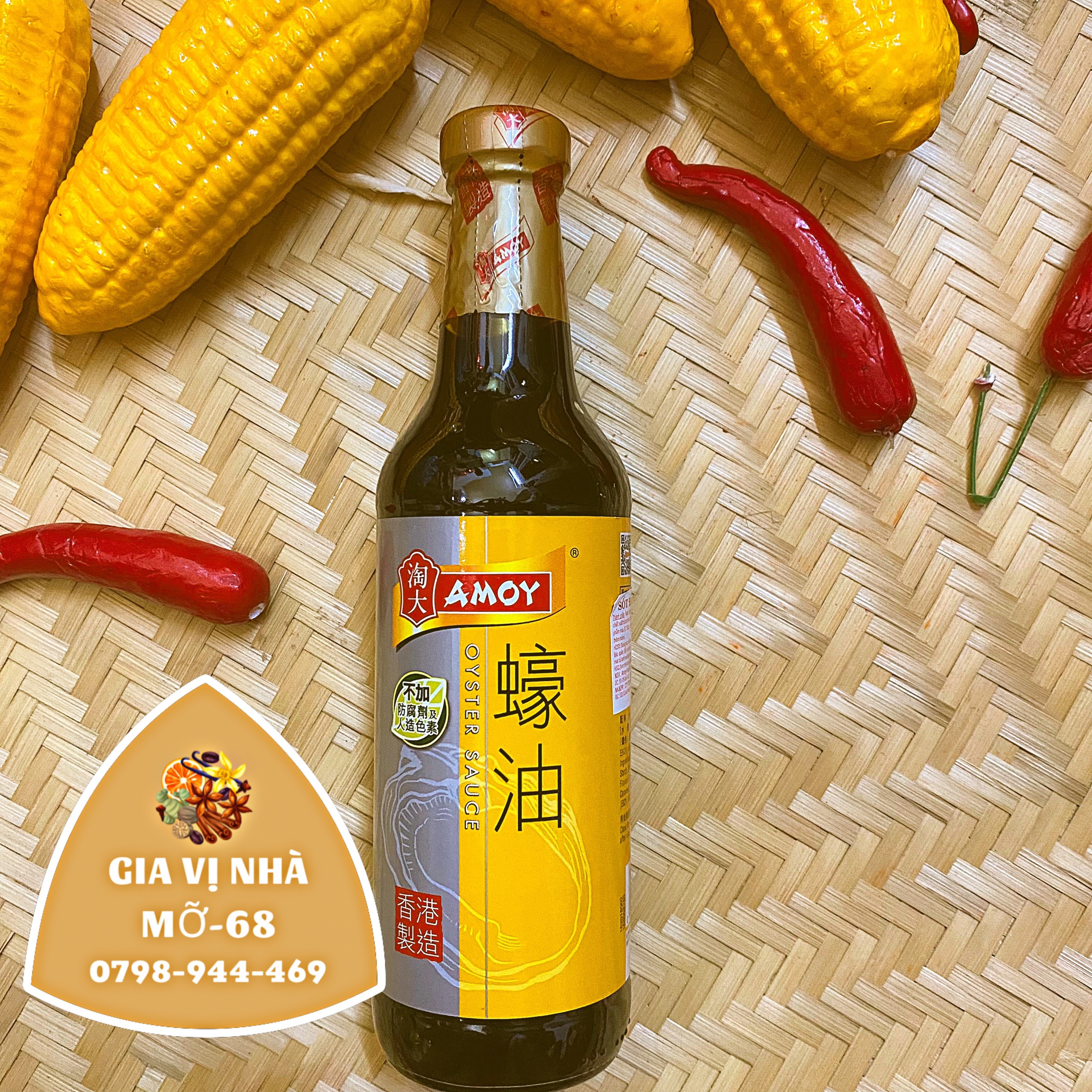 Dầu hào amoy ( amoy oyster sauce - chai 555gr