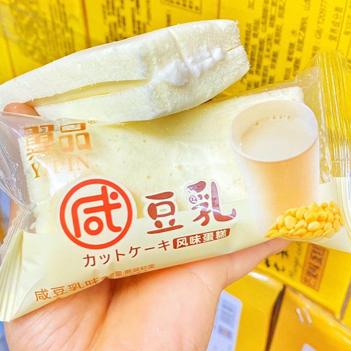 Bánh Bông Lan Yipin Đậu Nành ( loại 500g )
