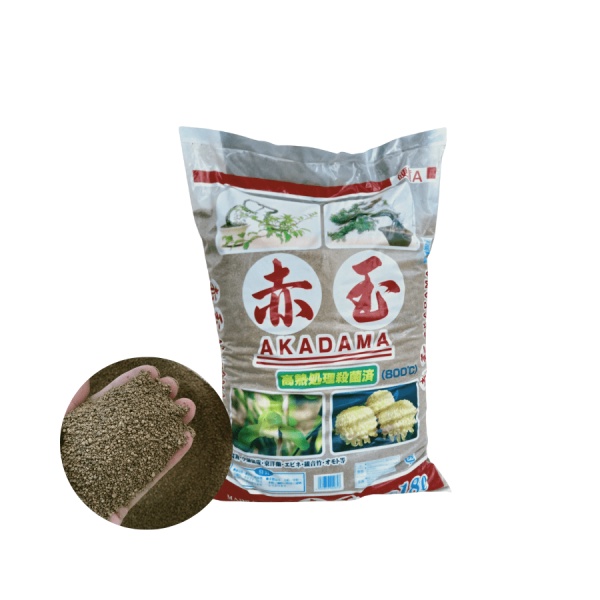 Đất nung Akadama size ss (500G)