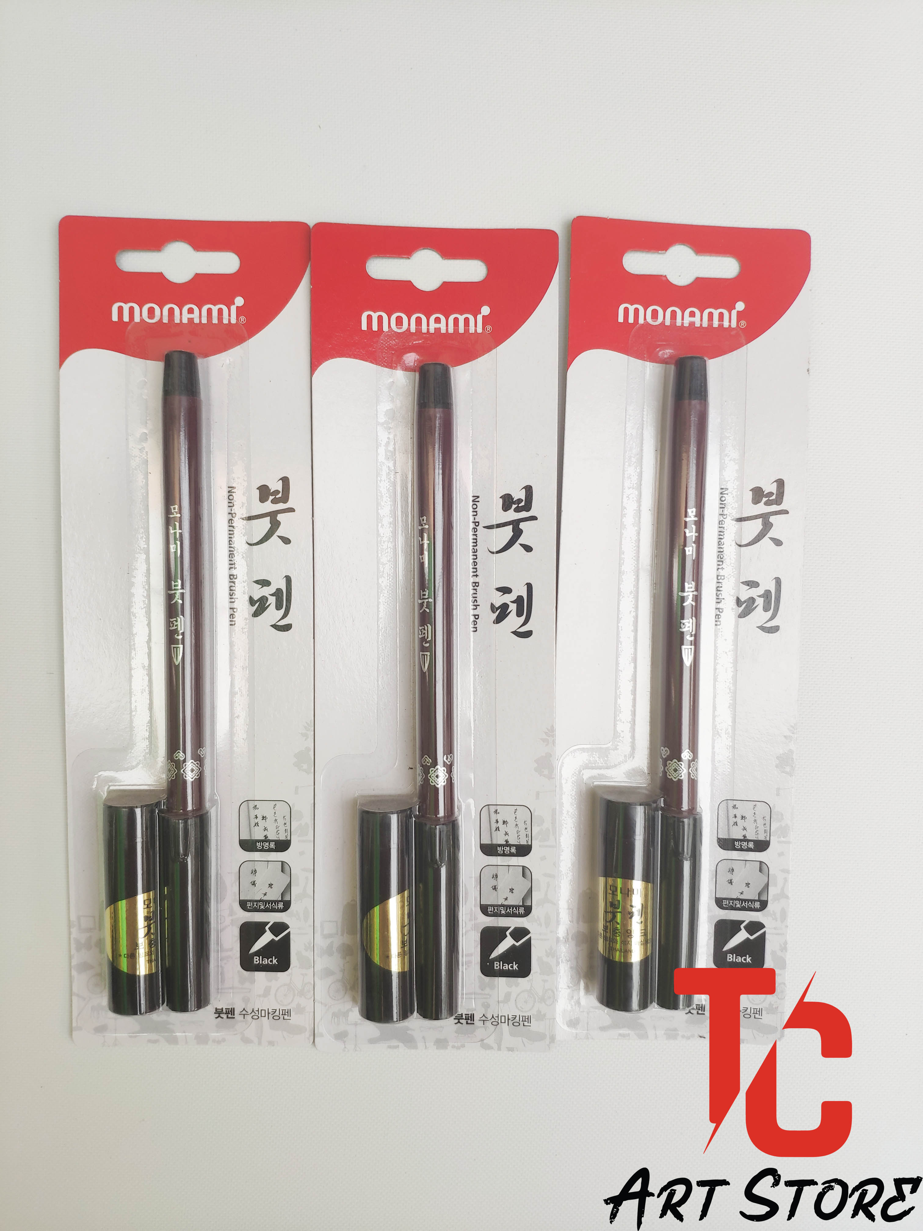 [TC Art Store] Bút thư pháp có lọ mực sẵn