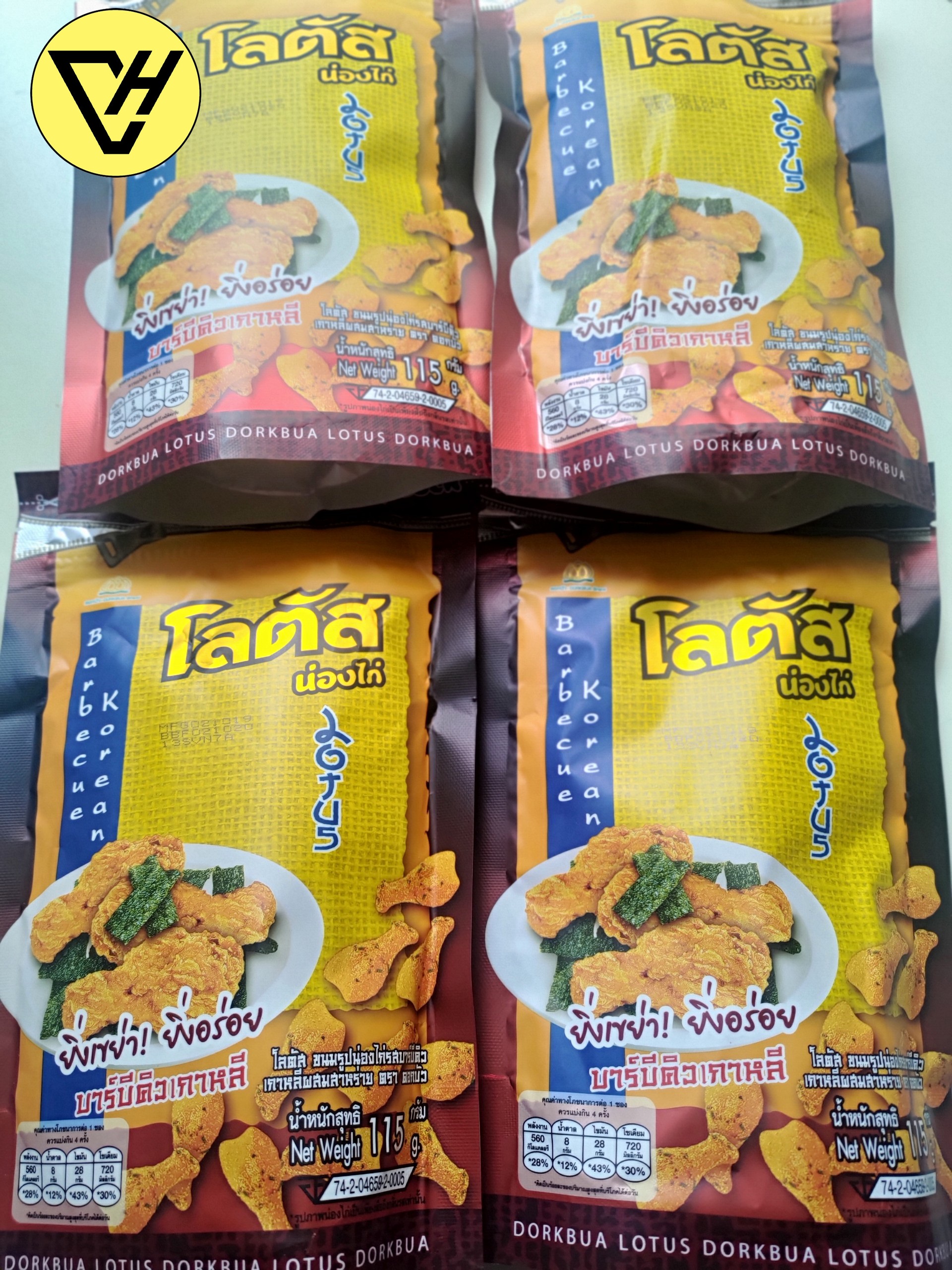DATE 12/2025 Bánh Que Đùi Gà 110gr/Gói
