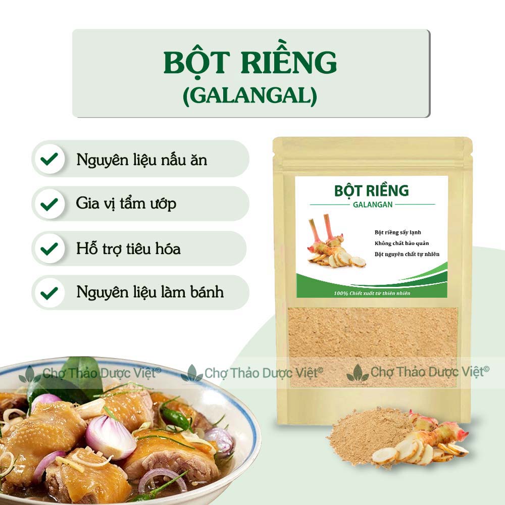 Bột riềng nguyên chất 100g (Bột củ riềng sấy khô,nghiền mịn,gia vị nấu ăn) - Chợ Thảo Dược Việt