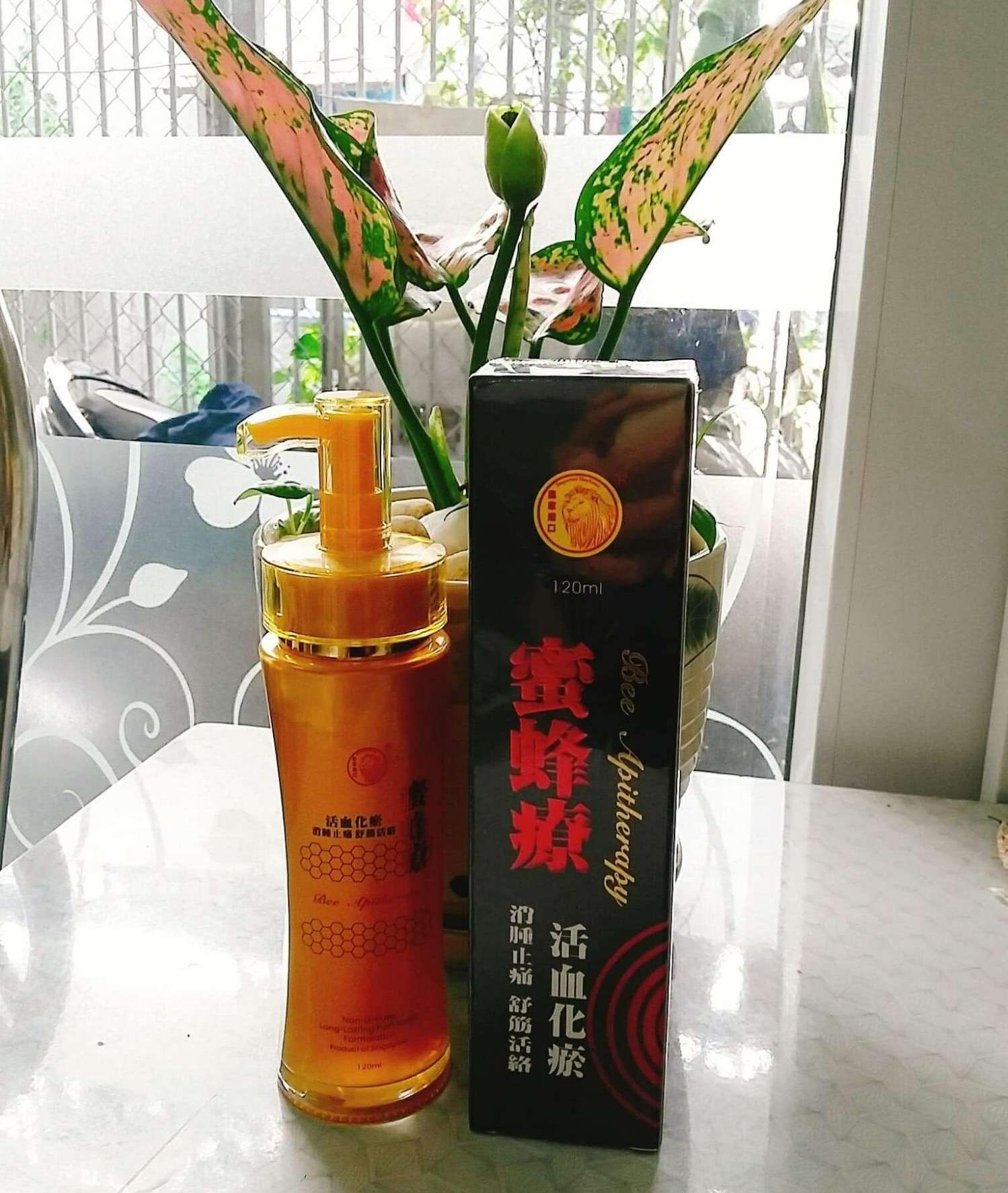 Dầu nọc ong Singapore