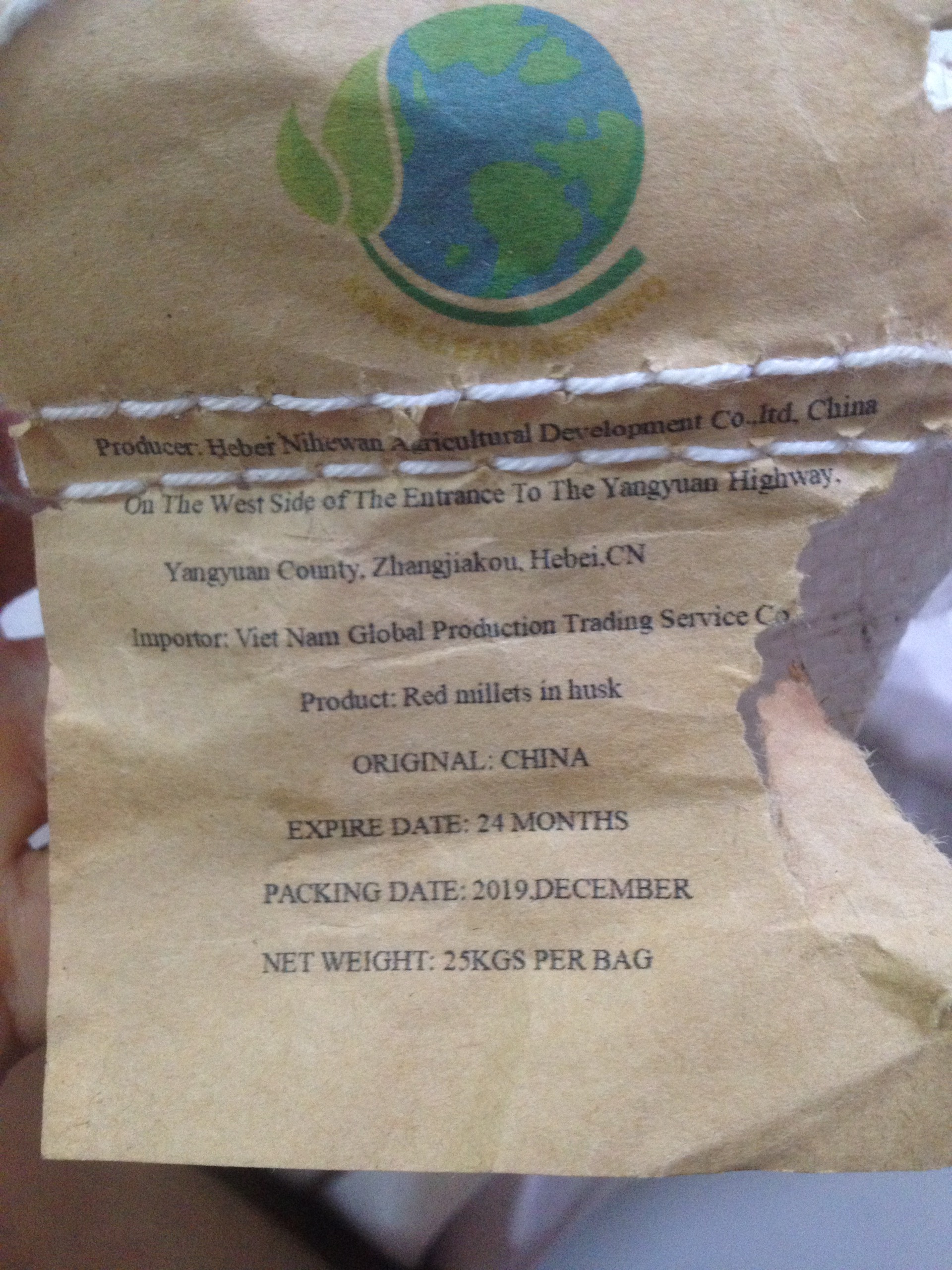 hạt kê vàng dành cho chim 1kg