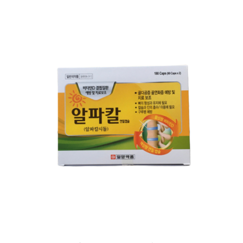 Viên Thoái Hoá Đốt Sống Cổ Hàn Quốc - 199