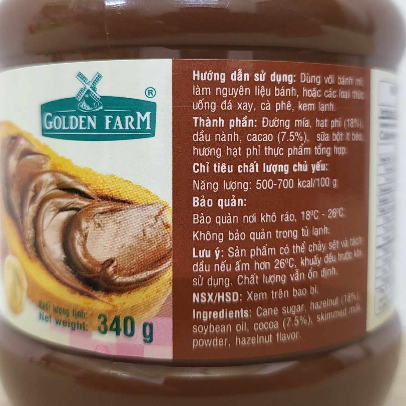 GOLDEN FARM (hộp 340g) BƠ HẠT PHỈ CA CAO Hazelnut Cocoa Butter (HALAL)