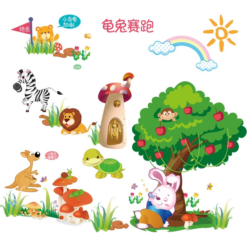 Decal dán tường thú và cây táo mới
