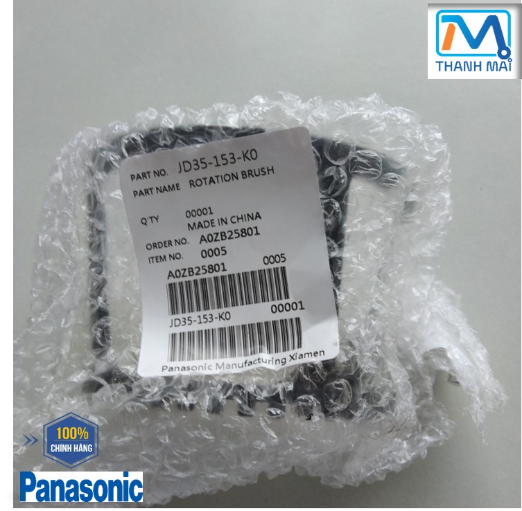 [Chính hãng] Vòng gạt Máy ép chậm Panasonic MODEL MJ-L500SRA