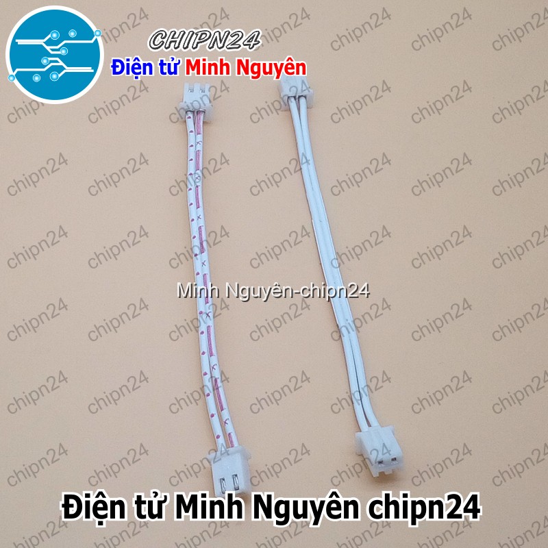 [4 sợi] (D121) Dây bẹ 2p 10cm XH2.54mm (Dây bus, Dây cáp)