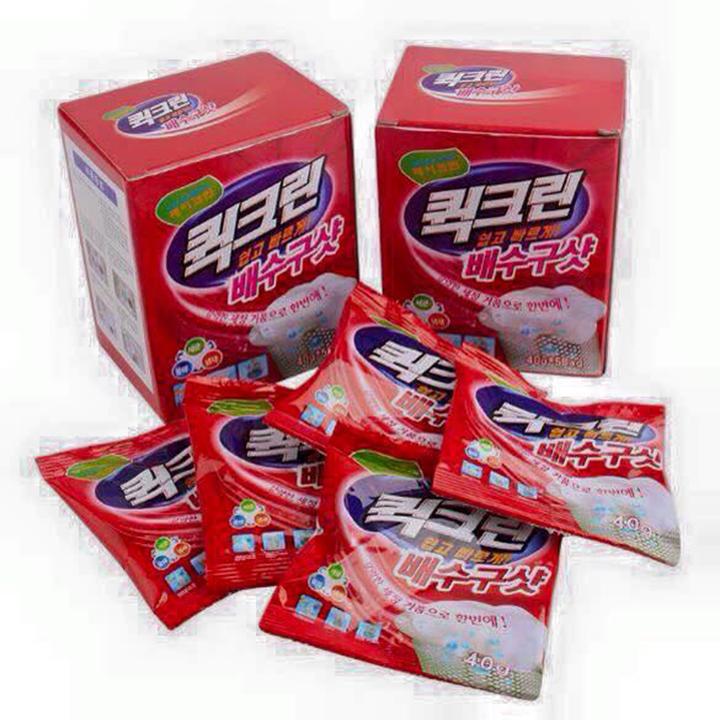 Bột Thông Cống Hộp 5 Gói