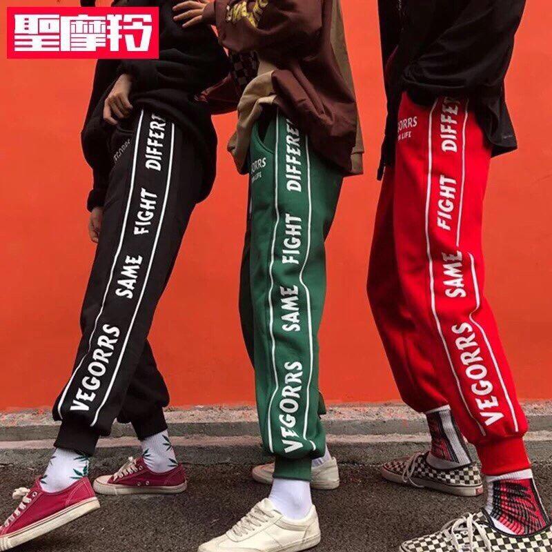 [HCM]Quần jogger nỉ viền chữ cực chất