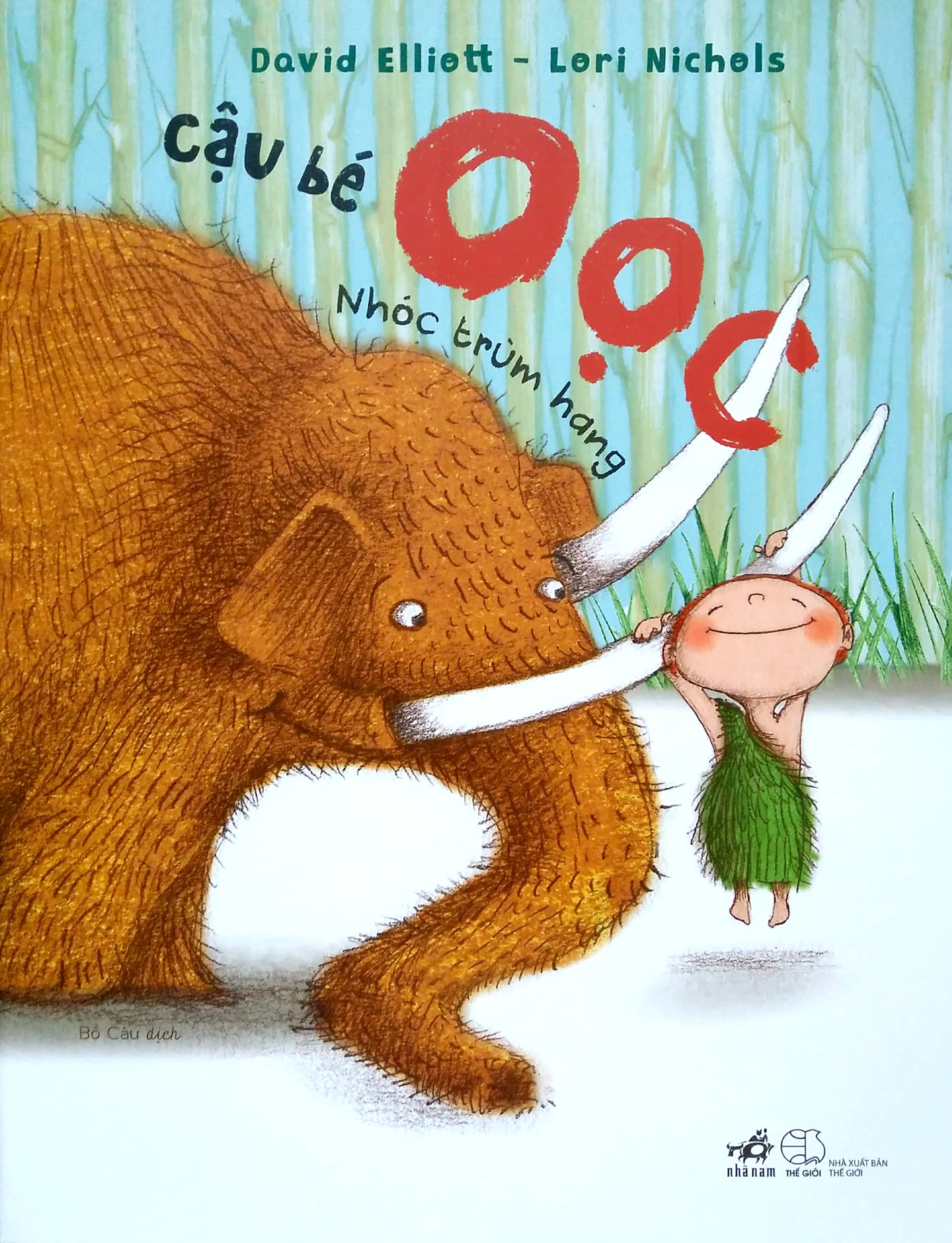 Fahasa - cậu bé oọc - nhóc trùm hang
