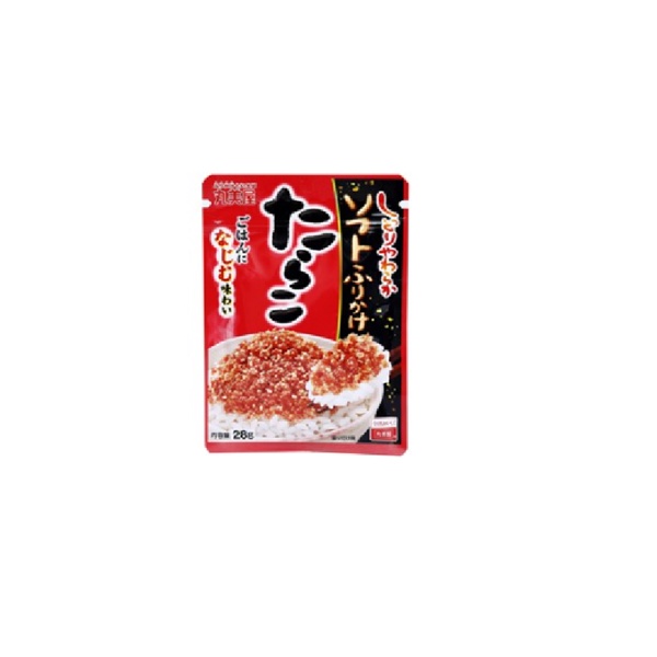 [FREESHIP] Gia vị rắc cơm Marumiya - Rắc cơm nhiều vị