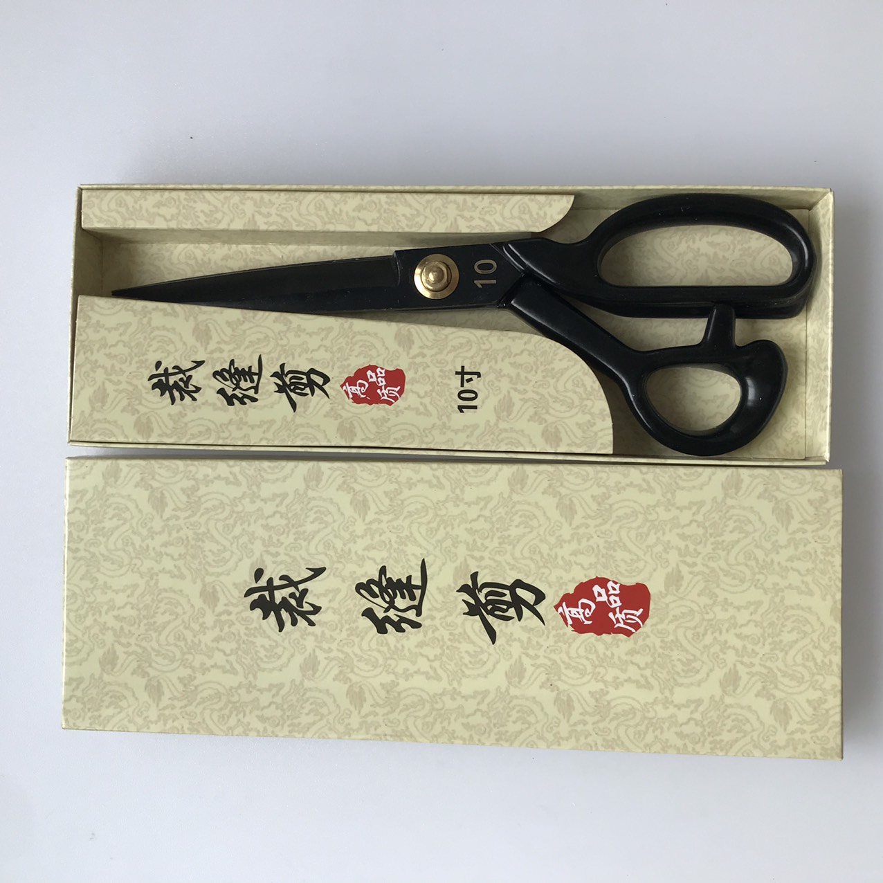 Kéo Cắt May Chuyên Nghiệp Thép Đen 9 10 11 Inch Kéo Thợ May Nội Địa Trung Sắc Bén Chất Lượng Nhập Khẩu