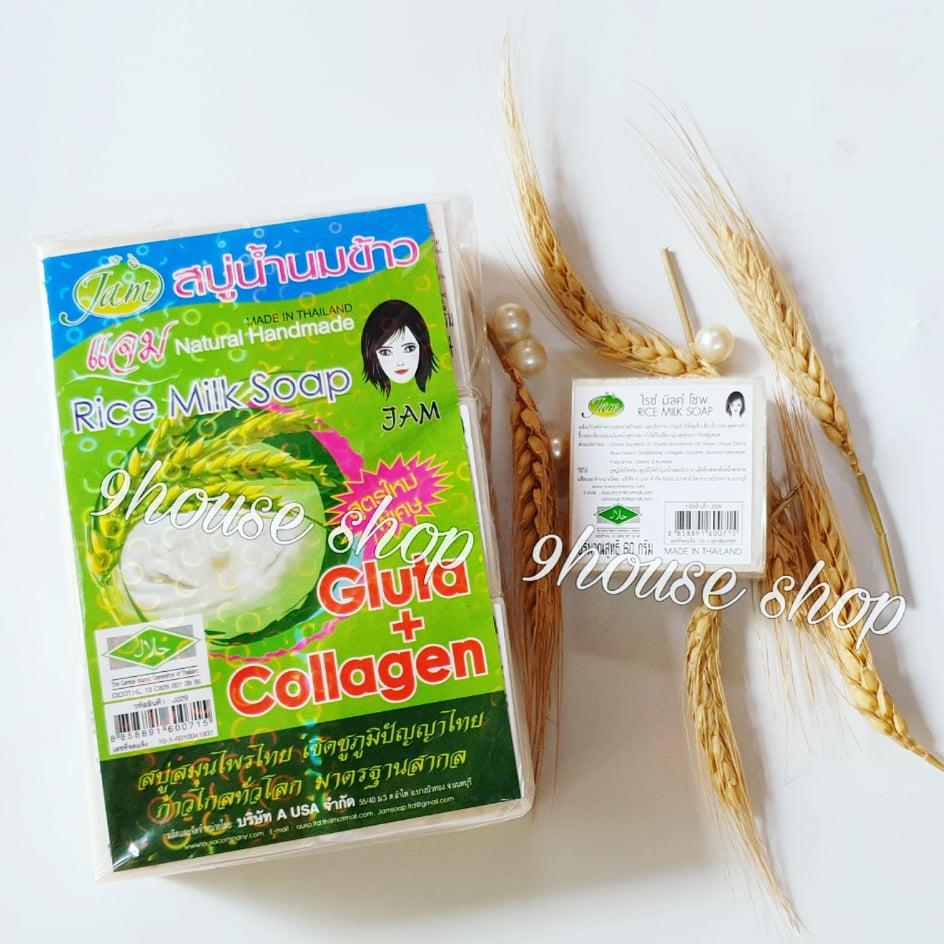01 cục Xà Bông Gạo JAM Thái Lan 60gram