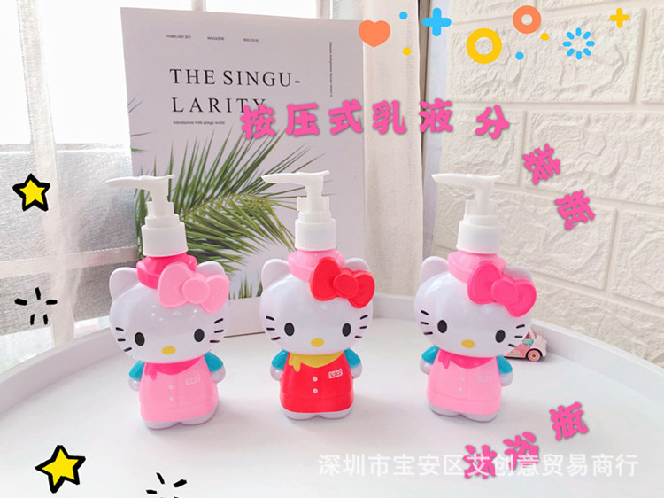 🌻BÌNH CHIẾT SỮA TẮM / DẦU GỘI