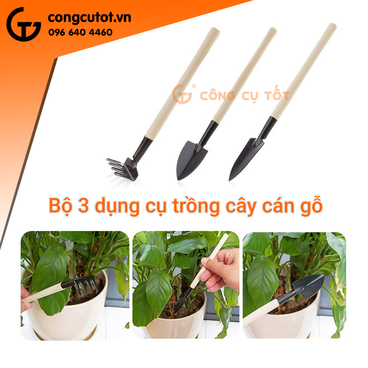 Bộ cuốc xẻng mini trồng cây cảnh