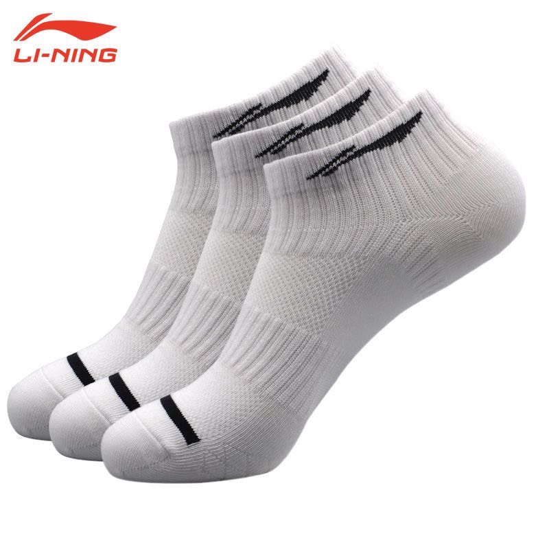Tất lỡ thể thao lining awsh387 chính hãng