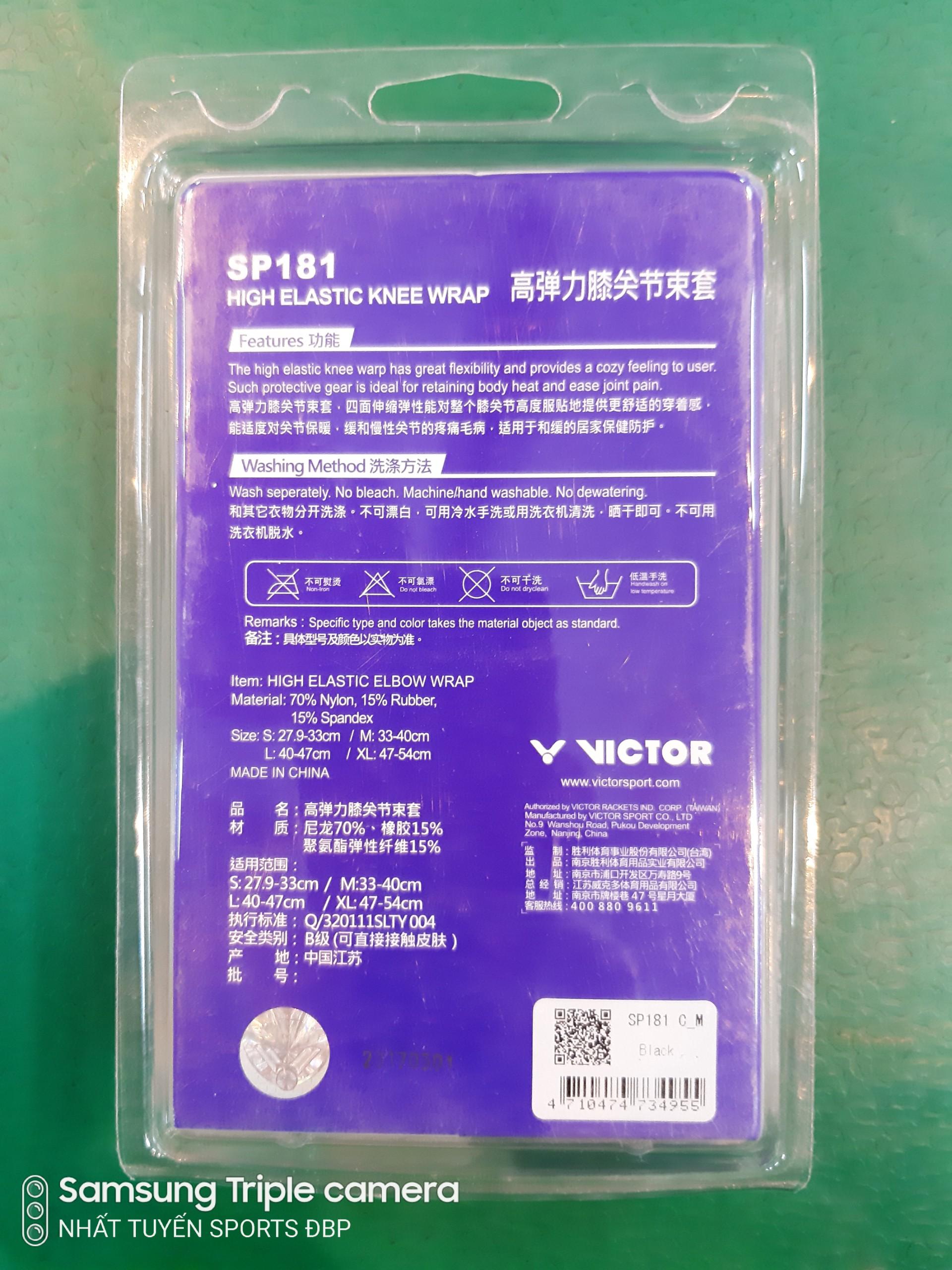 Gen gối / bó gối Victor SP 181 (Chính hãng)