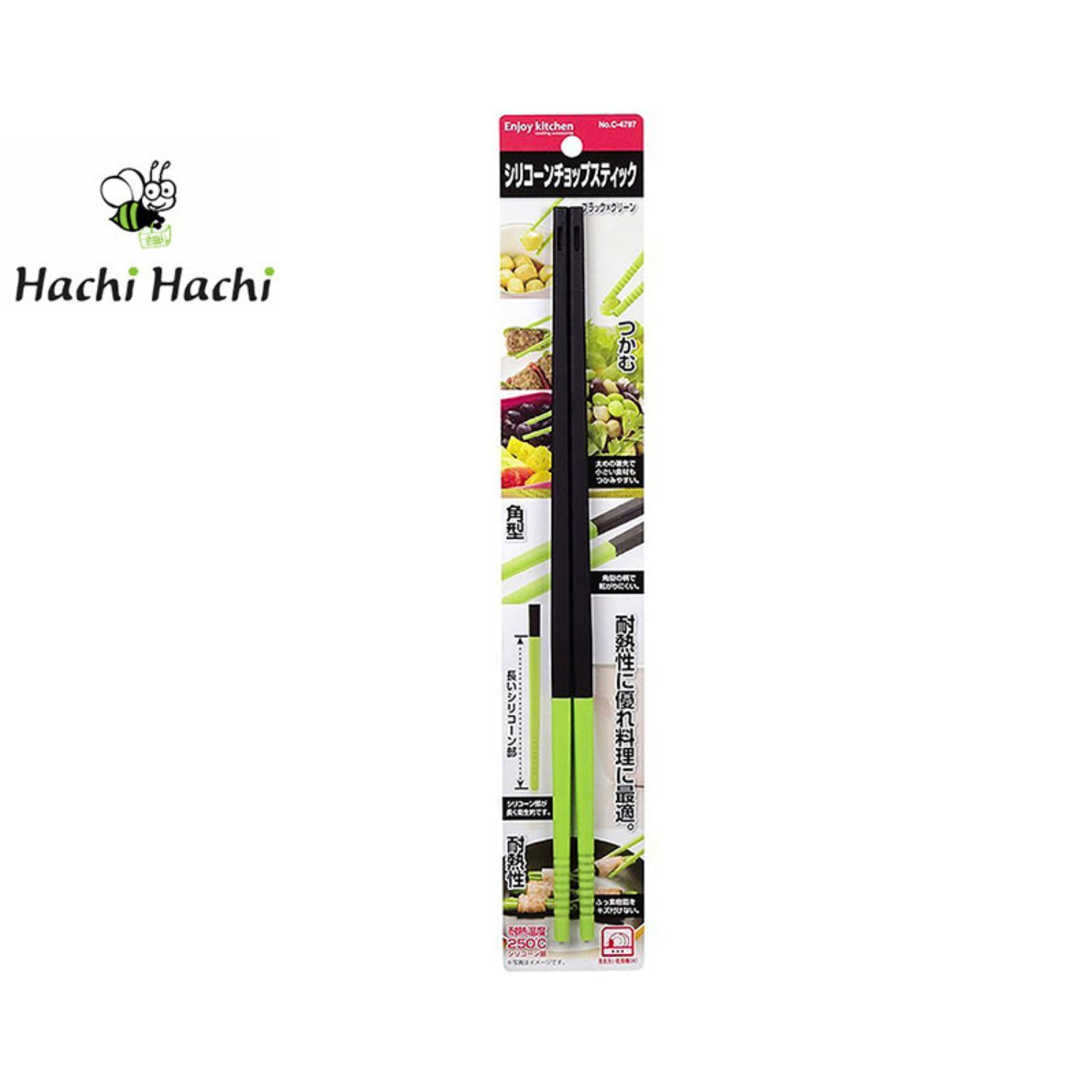 Đũa bếp silicon chịu nhiệt 31cm - Hachi Hachi Japan Shop
