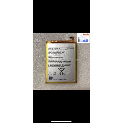 Pin Sharp R1