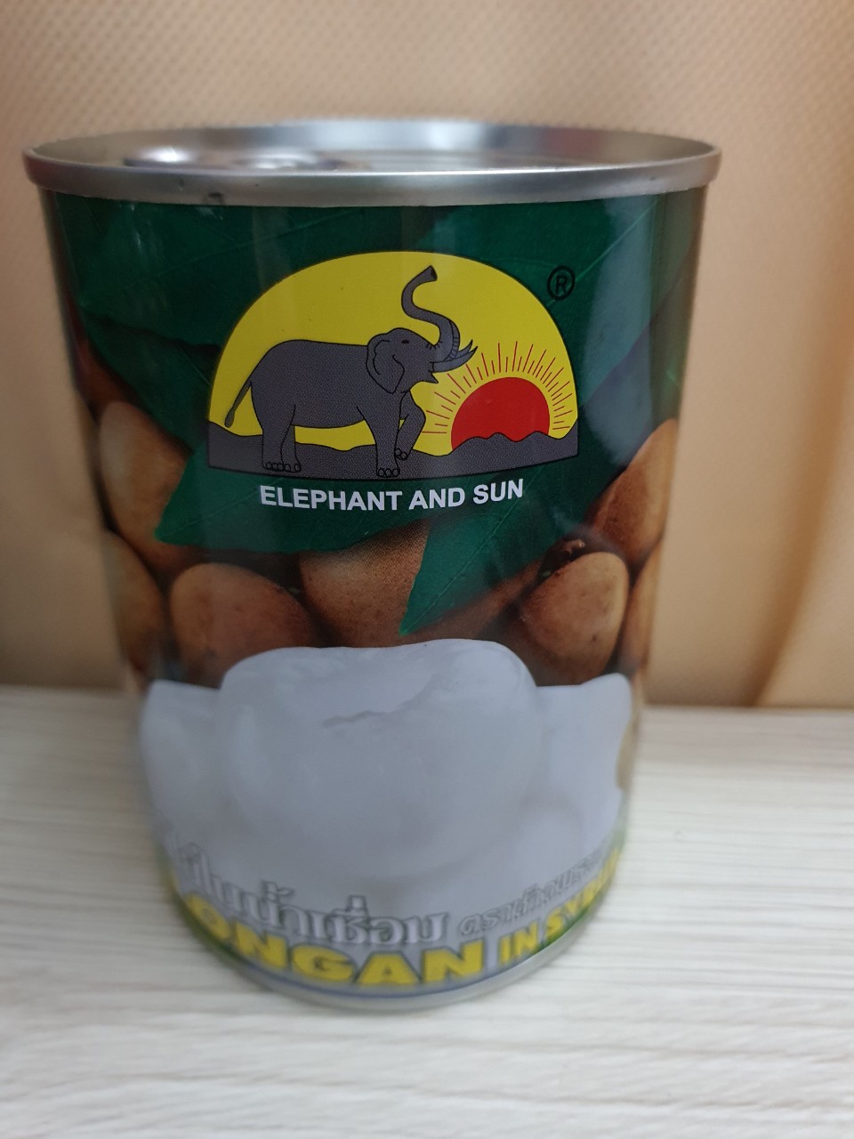 Nhãn Ngâm Thái Lan