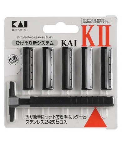 Set dao cạo râu 2 lưỡi kép KAI (1 thân, 5 lưỡi)
