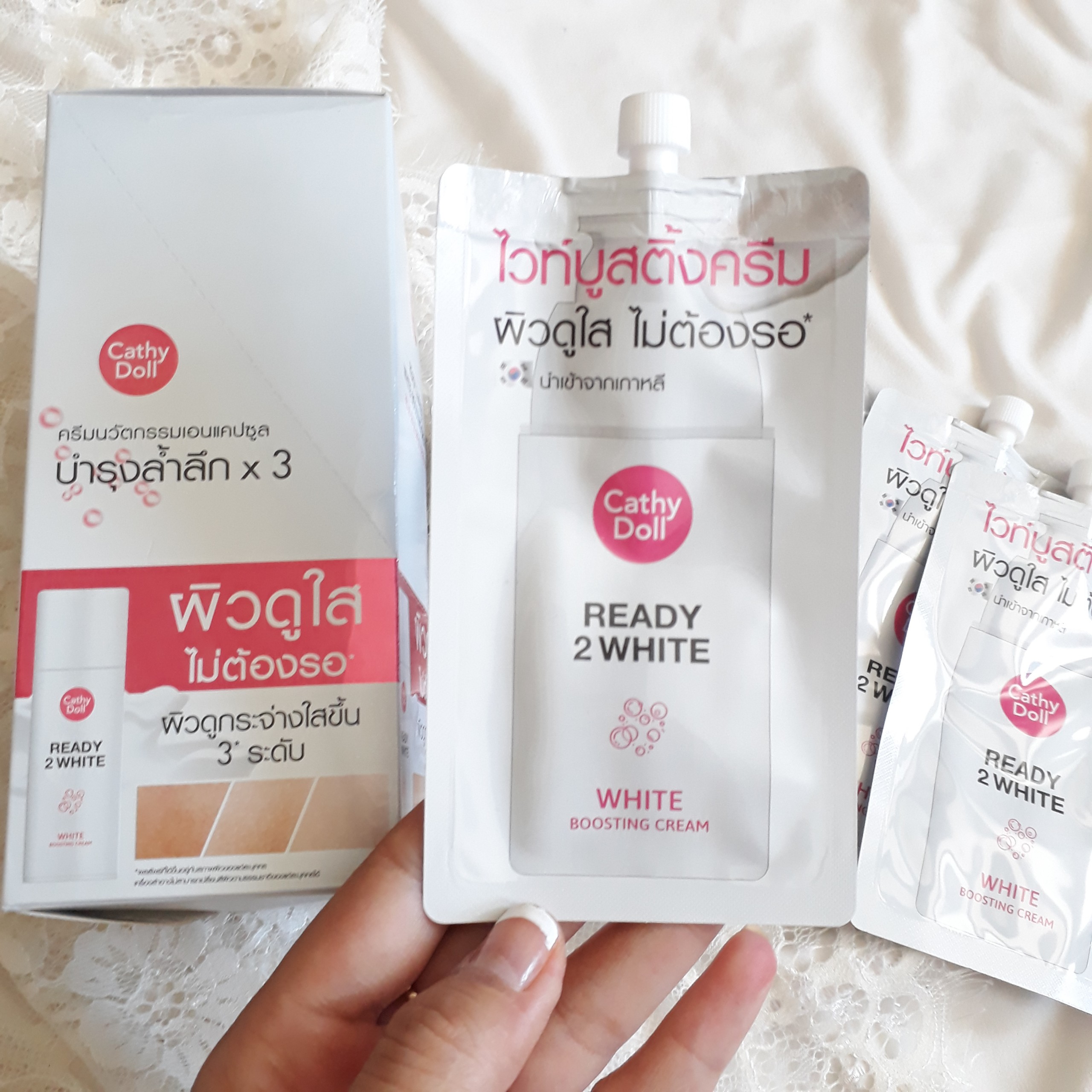 Kem Dưỡng Trắng Da Mặt Cathy Doll Ready 2 White Dạng Tip 8g