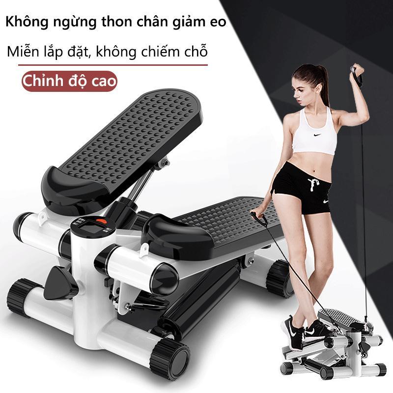 Máy đạp bước nam nữ dùng tại nhà máy đạp bước bộ yên tĩnh đa chức năng rèn luyện sức khỏe