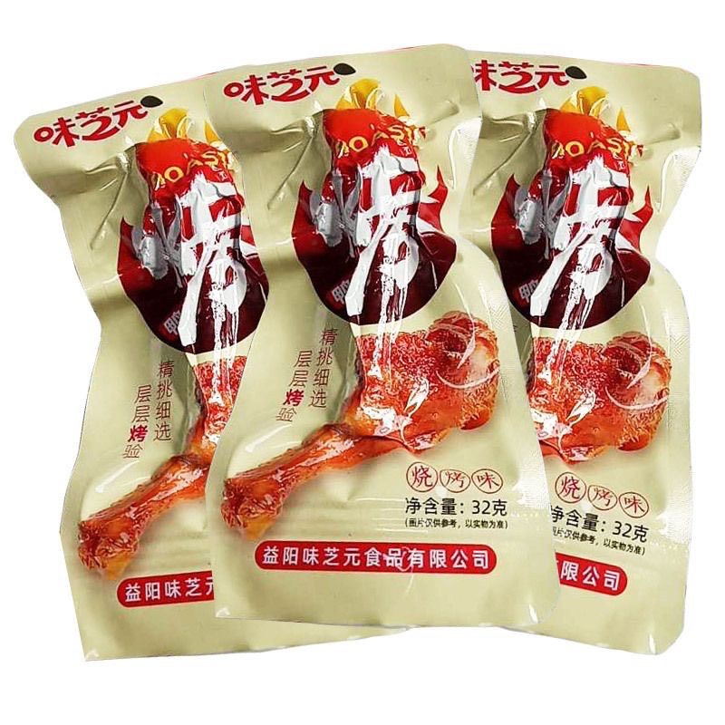 1 cái đùi gà tẩm mật ong 32g