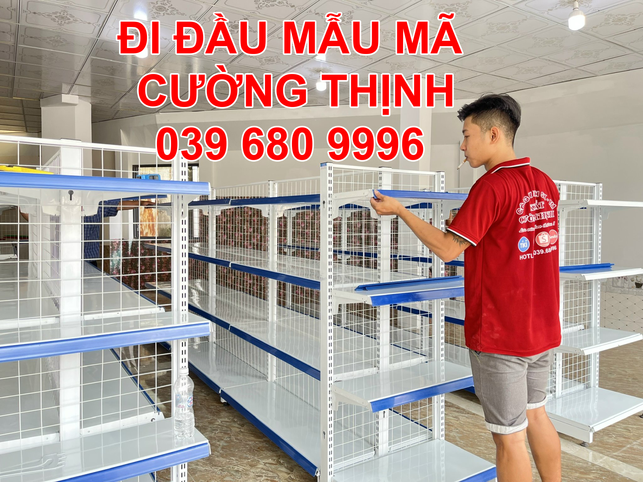 Tay Đỡ Kệ Siêu Thị, Tay Bát Mâm Kệ