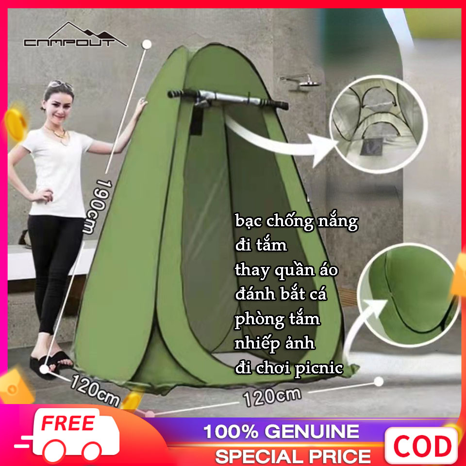 CAMPOUT Lều Thay Đồ Cắm Trại Lều Giữ Ấm Khi Tắm Và Tắm Lều Thay Quần Áo