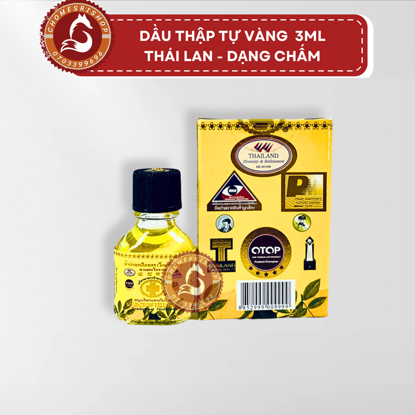 Dầu thập tự vàng Thái Lan 3ml