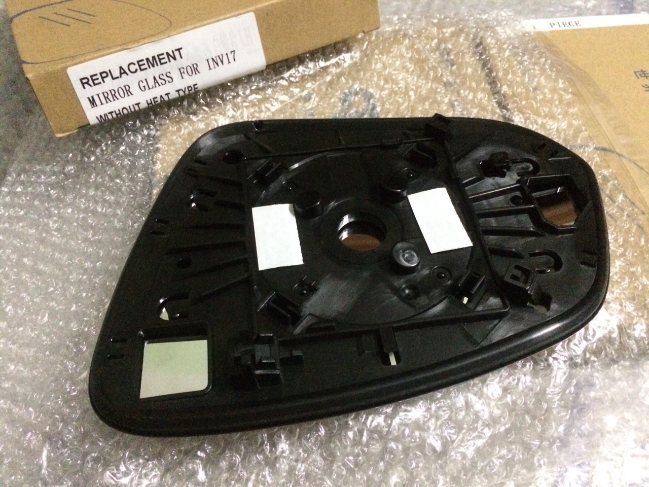 Mặt gương Innova 14-20 (Vế Trái, Vế Phải, Giá 1 Chiếc) QXQ