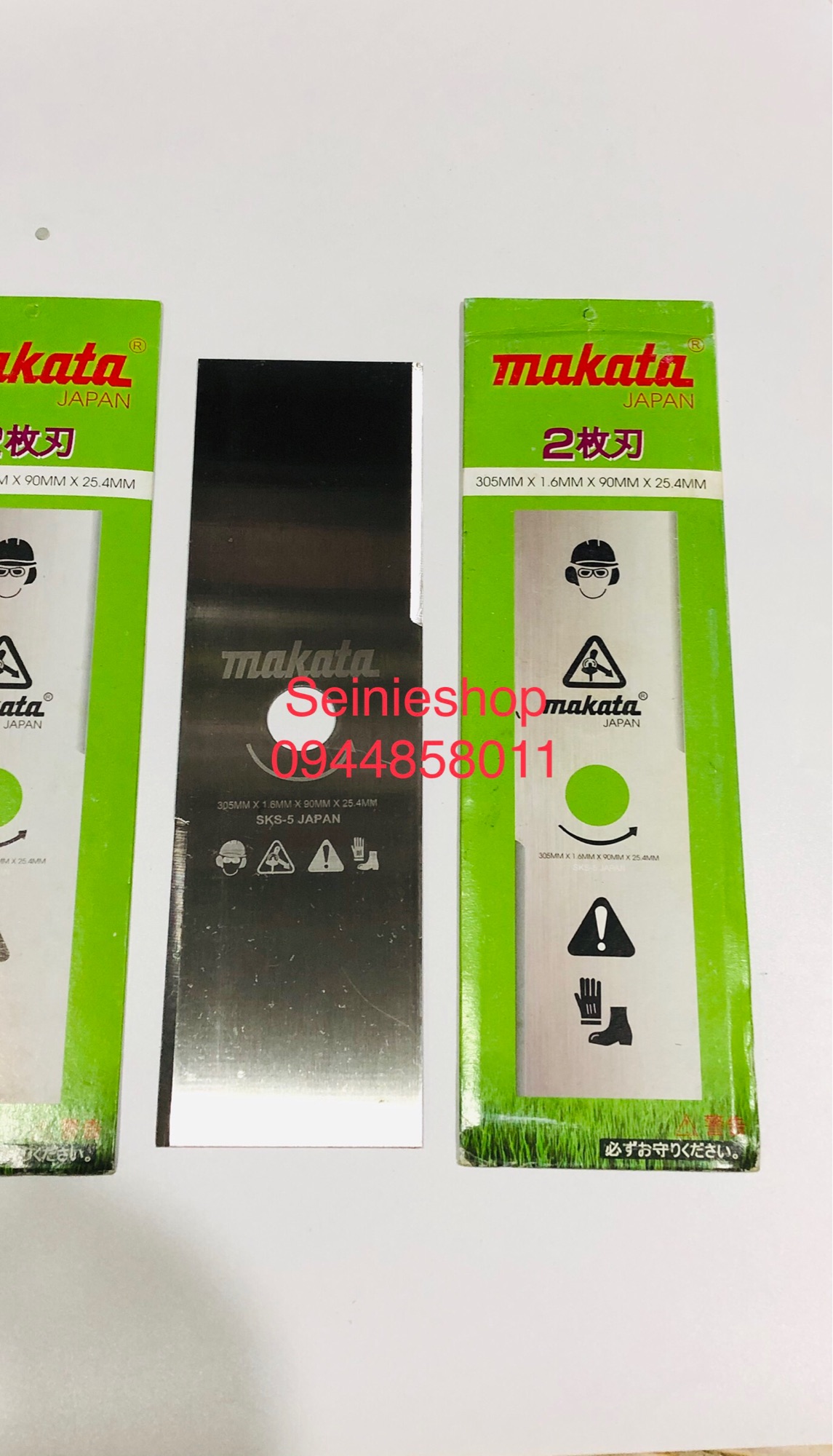 Lưỡi cắt cỏ japan makata 305mm x 1.4mm x 25.4mm x 2t