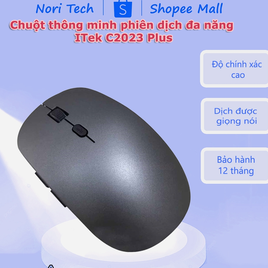 CHUỘT AI I-TEK DOS (MODEL 2023)-Hàng chính hãng i-Tek