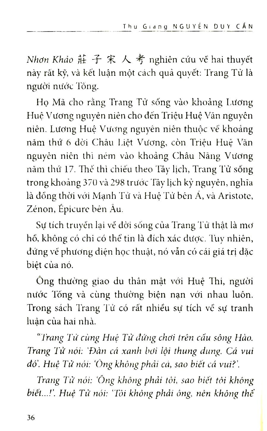 Sách - Trang Tử Tinh Hoa - TRẺ - Newshop