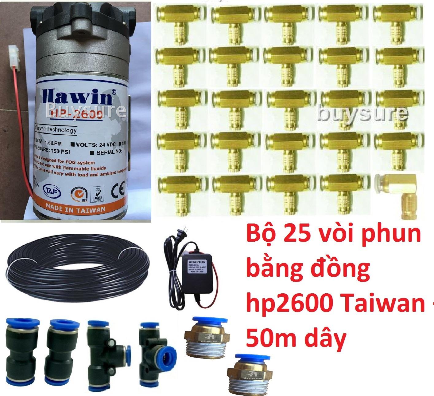 Bộ máy phun sương ĐL 25 vòi phun+ 50m dây+nối T+nguồn+ren 17/8 HP2600 Buysure