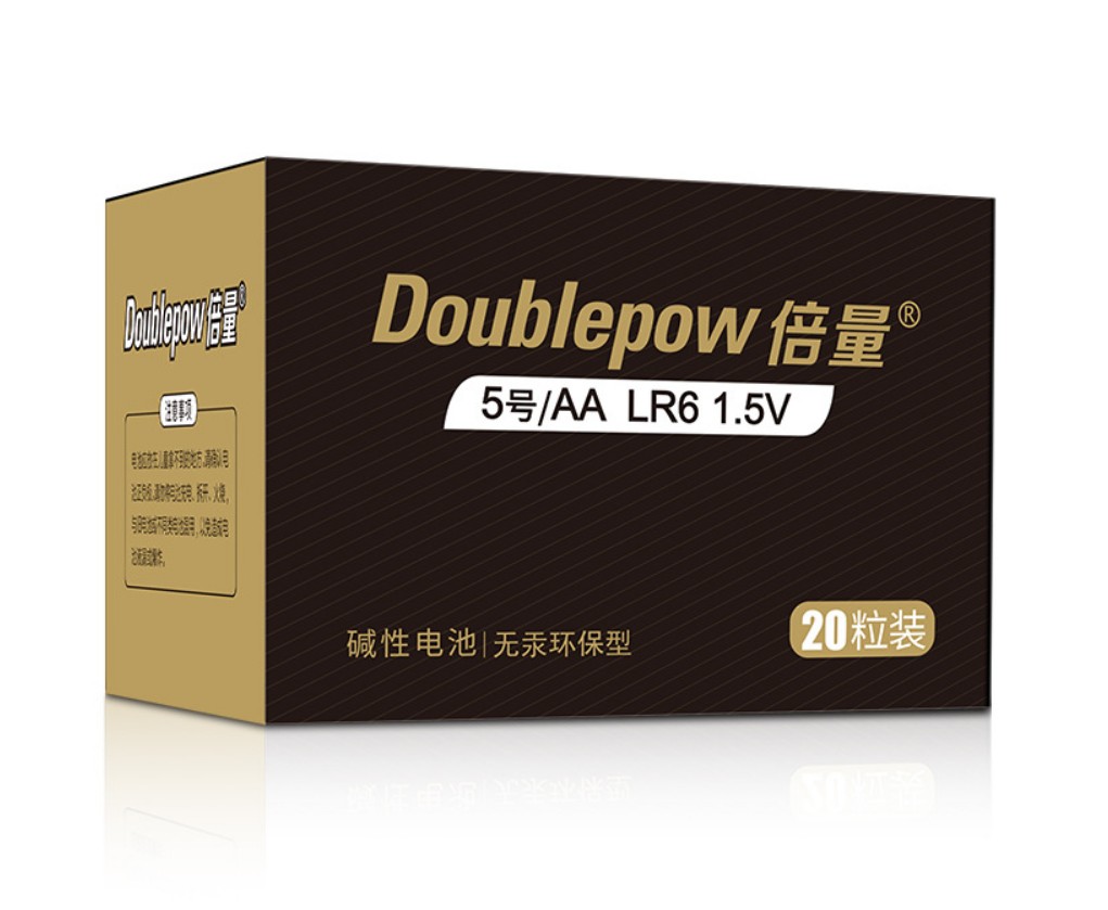 [Màu Đen]Hộp 20 Viên Pin 2A Doublepow AA Pin Alkaline Battery Pin 1.5V Cam Kết Dung Lượng Thật (Không Sạc Lại)