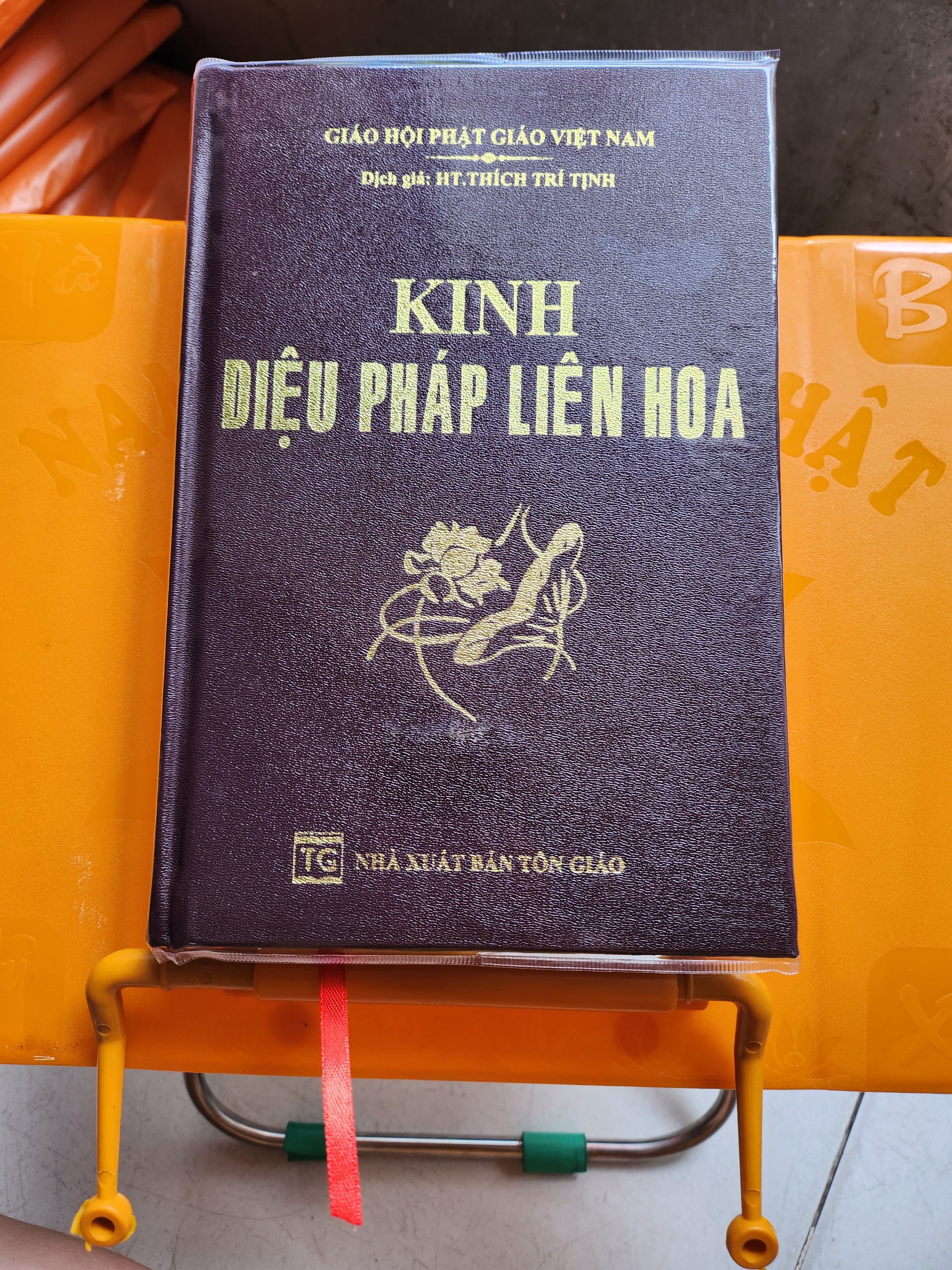 Kinh diệu pháp liên hoa bìa da