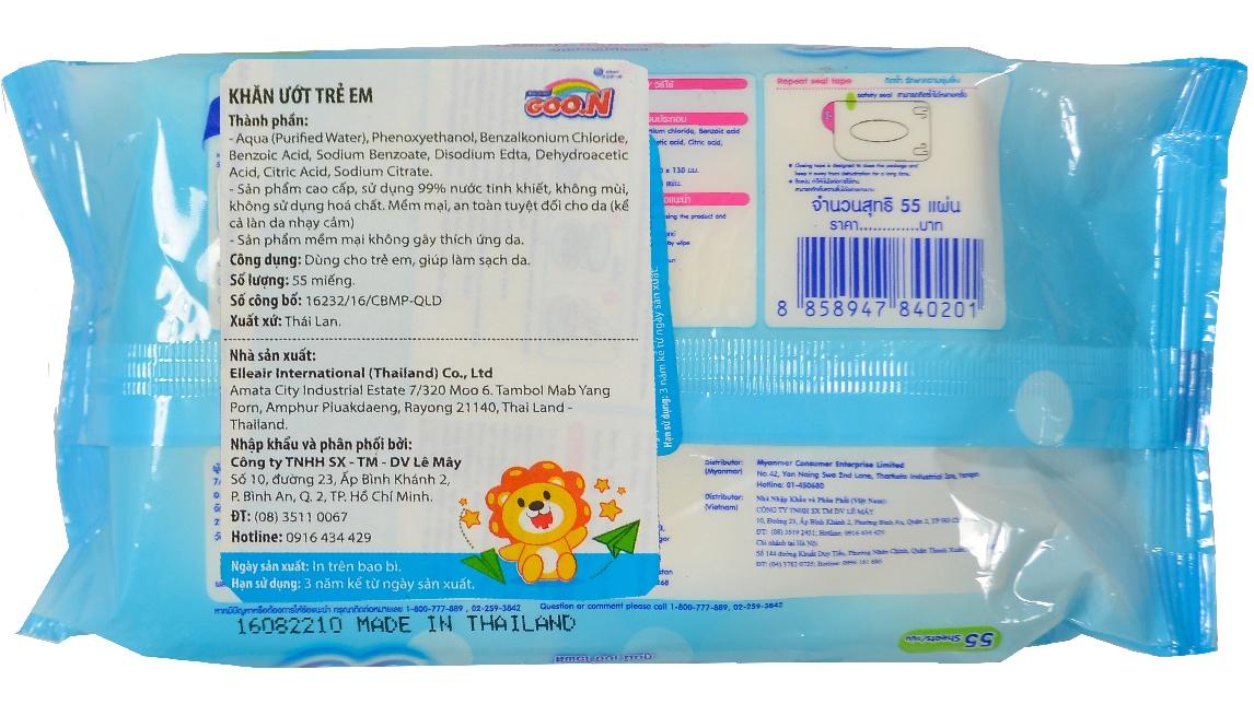Combo 10 Gói Khăn Giấy Ướt Goon 55 miếng không mùi