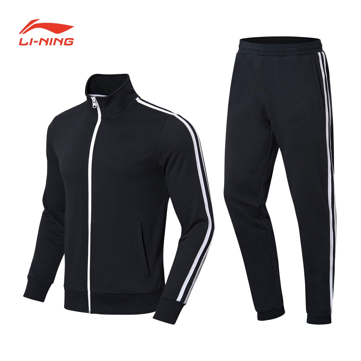 Bộ quần áo thể thao nam Lining AWEM019-1, xác thực hàng chính hãng Lining bằng mã code